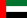 uae